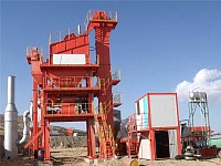 Asphalt plant